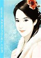 穿越千年之本王心爱的王妃