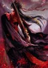 废材逆天之魔妃倾天下