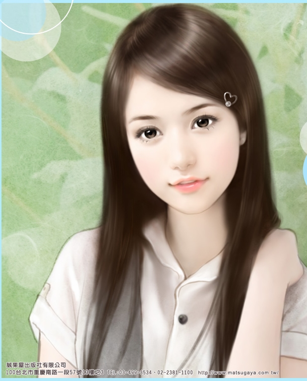 爱情猎淑女