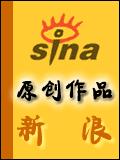 别哭,我最爱的人