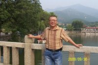 山东十一傻爱情诗选