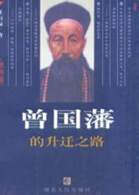 Ǩ֮·txt