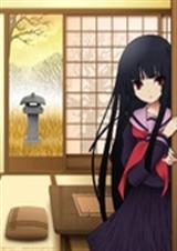 地狱少女之血色契约