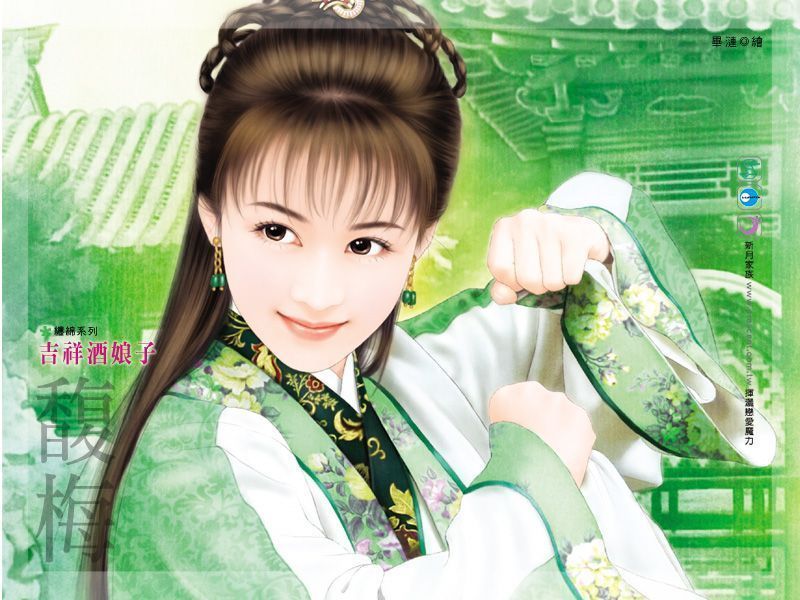 六岁小蛇后