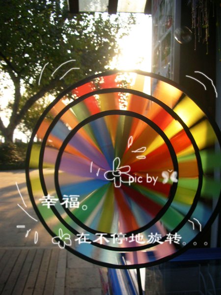 乌龙插错电
