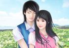 爱上失忆男友