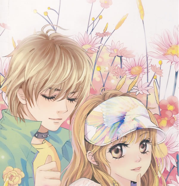 甜蜜心计