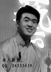九龙霸星
