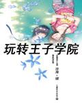 תѧԺtxt