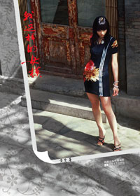 我这样的女模