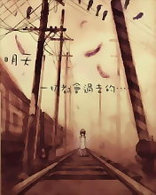 回到过去