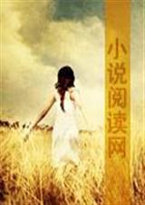 梦里花水中月