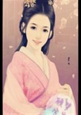 顾梦兮花已谢