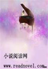 爱你,心永不变