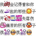 18岁的少年