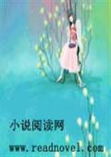 公主的校园日记本