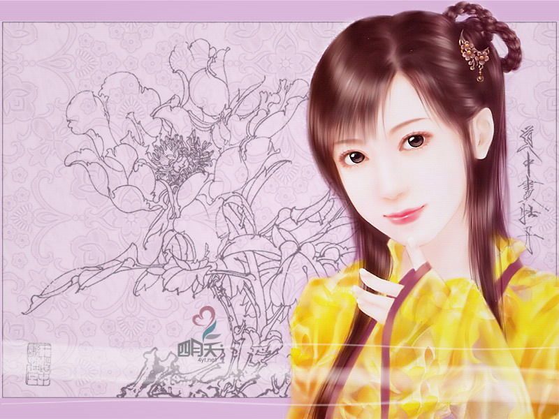 桃花乱