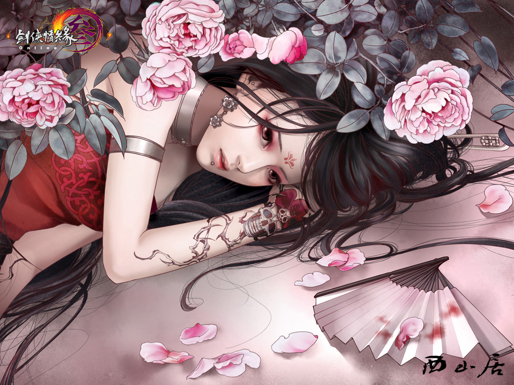 重生之美女掠夺者