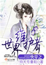촩֮άtxt