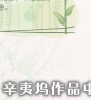 晨昏