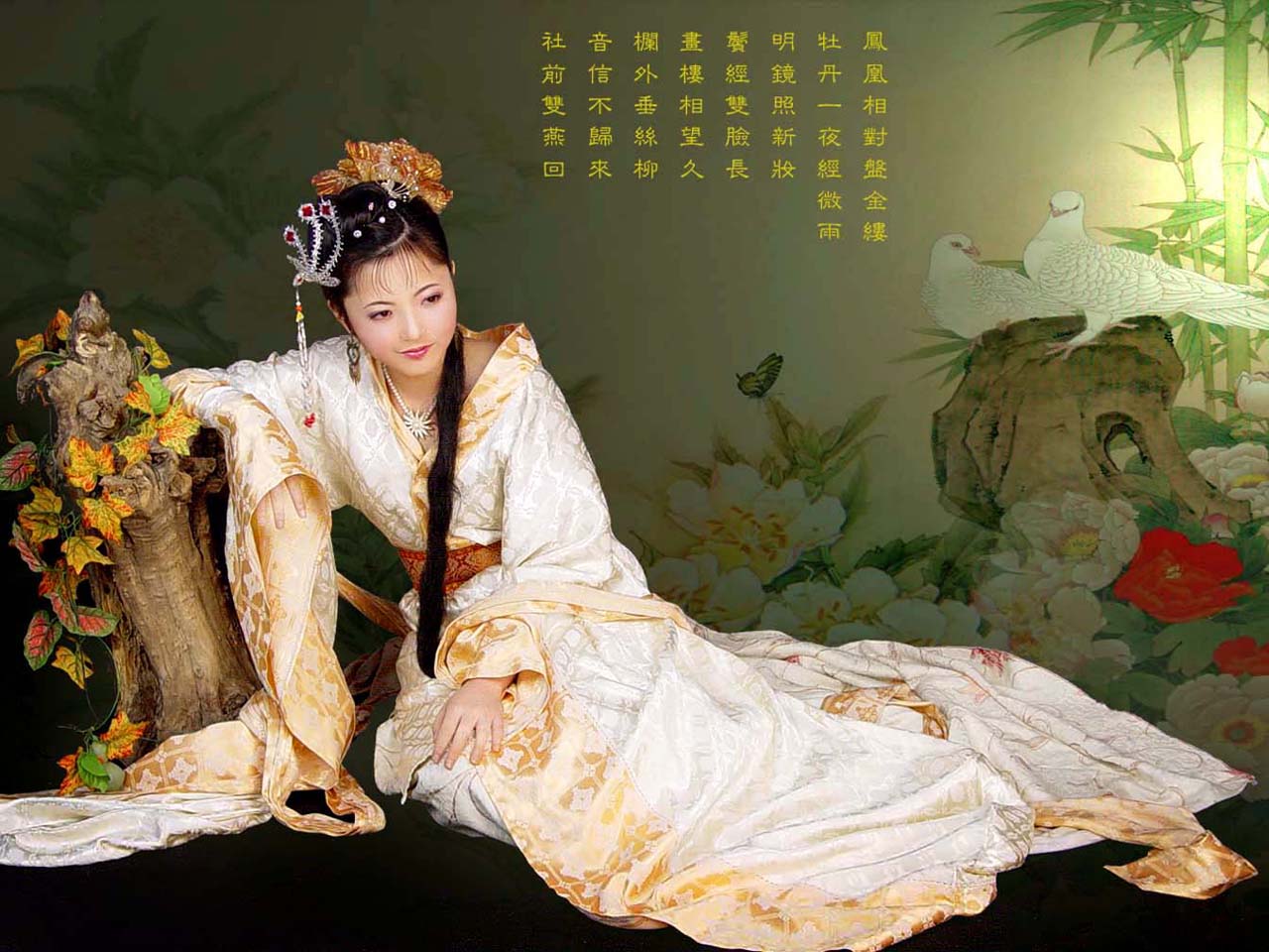 后妃乱
