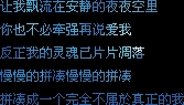 彼岸的青春