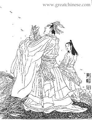 千古荆轲--给心中的英雄