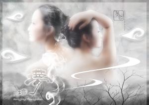 幻梦:我的爱何处安放