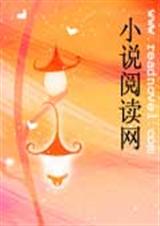 误入男校遇上他