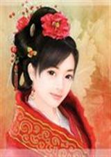 千落帝姬