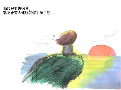 我爱你,那么多 (VIP完结 高干+番外)