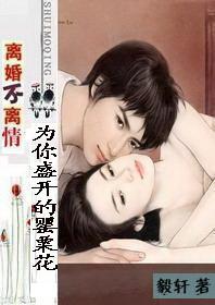 鲻:Ϊʢڻtxt
