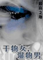 Ů,ʪtxt