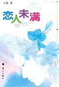 δ