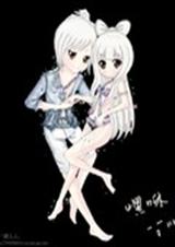 炫舞小说之吻我之眸遮我半世流离