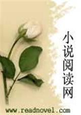 四大美男绝版爱