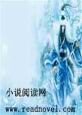 跟着本王有肉吃