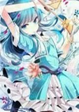 完美圆舞曲之血色幽蝴