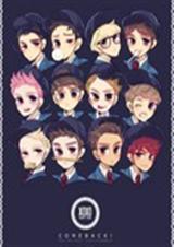 EXO -为了小时候的承诺