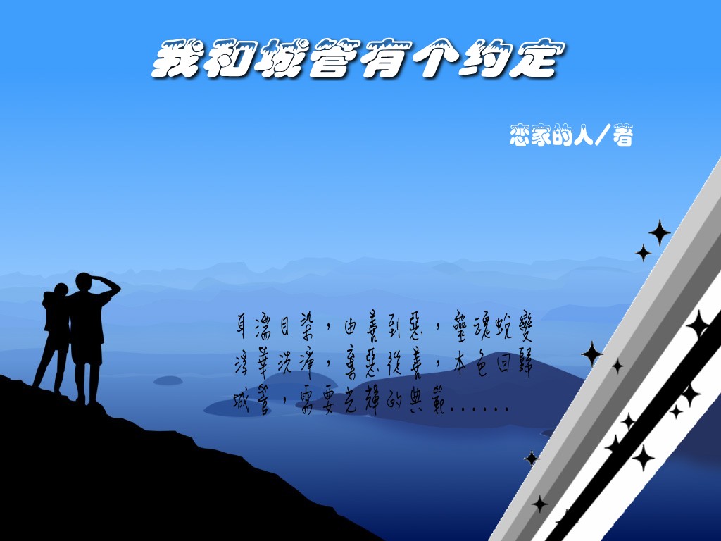 ҺͳǹиԼtxt