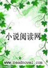 晚熟者