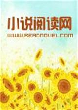 妖孽殿下没有意义
