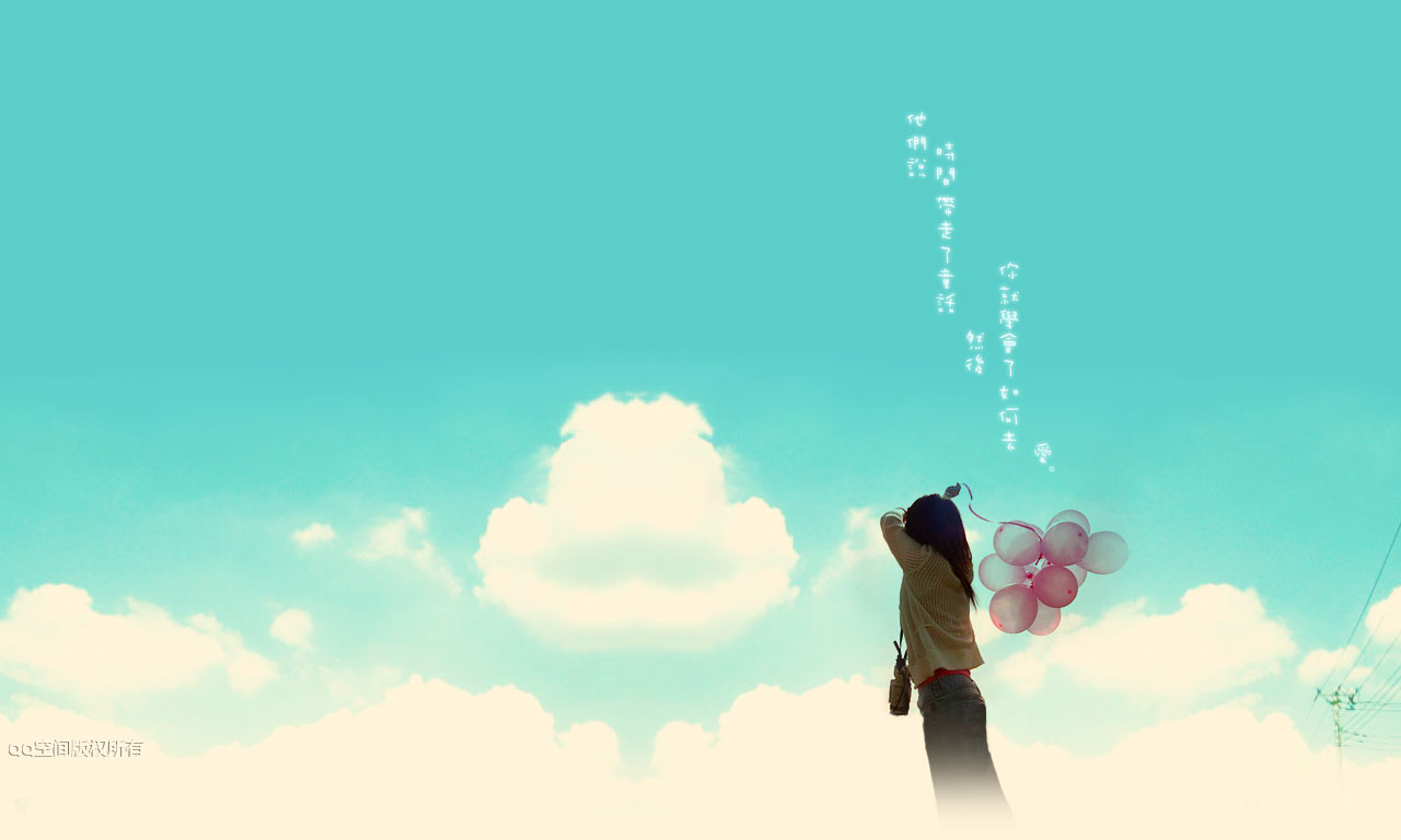 季陌