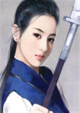 妖孽师兄爱吃醋