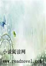 高唐暗影