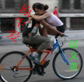 男性小说:原生爱