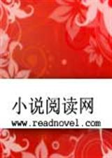 女娲传说之七彩补天石