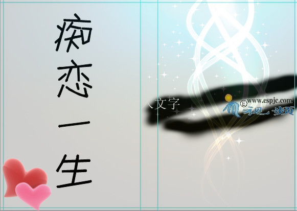 һtxt