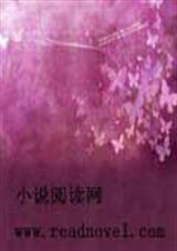 今生舍你其谁