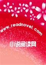 宛若蓝天残缺一角